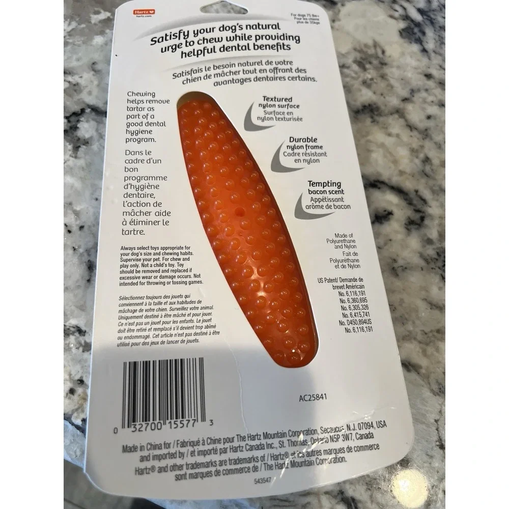 Chew 'N Clean Tuff Bone Bacon‎ Scented Dental Dog Toy Extra Large New Dogs Tough